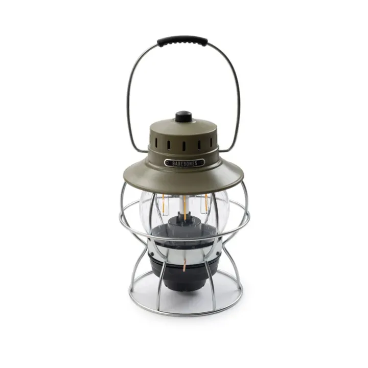 Railroad Lantern - Barebones